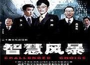 国产片免费观看,尽在云端影院