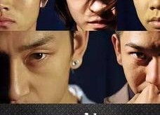 中国国产毛片,探寻中国电影艺术的独特魅力