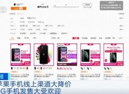 国产系列在线,匠心独运，引领潮流的影视盛宴