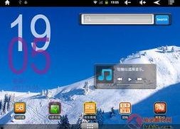 国产在线第2页,精彩纷呈，不容错过的国产影视盛宴