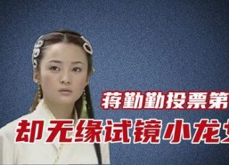 92看片国产,揭秘影视产业的魅力与挑战