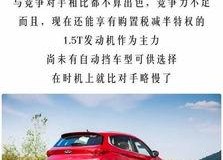 国产国产精品,匠心独运，引领潮流