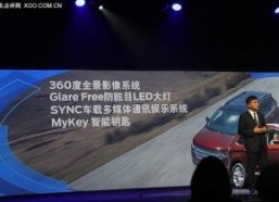 国产free,探索自由与创新的无限可能