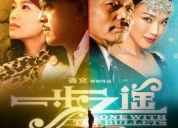 国产经典在线观看,在线观看，重温经典时光