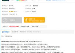 国产网站大全,一站式了解国内优质网站平台