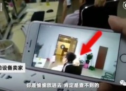 国产偷怕视频,揭秘镜头背后的秘密瞬间