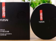 国产bb,引领潮流的国产智能穿戴设备