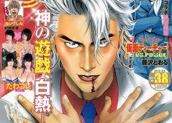 国产青春草在线,探寻青春记忆中的绿色传奇