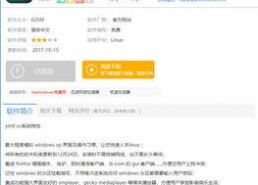 国产网站大全,一站式了解国内优质网站平台