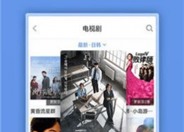 免费观看国产视频,尽在指尖